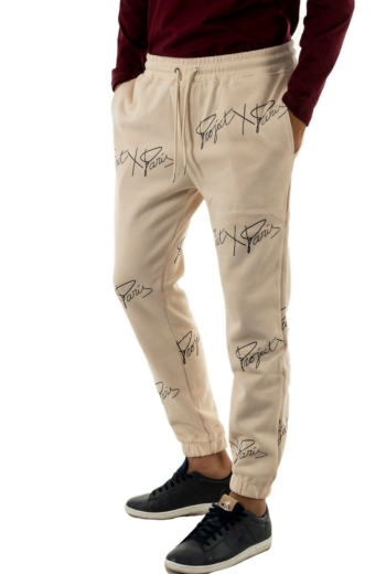 joggings project x paris 2240138 beige